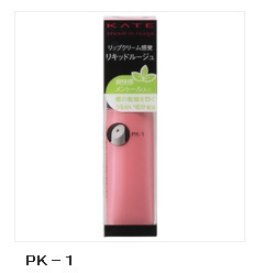 日本问屋直发 KATE水润唇蜜批发指南