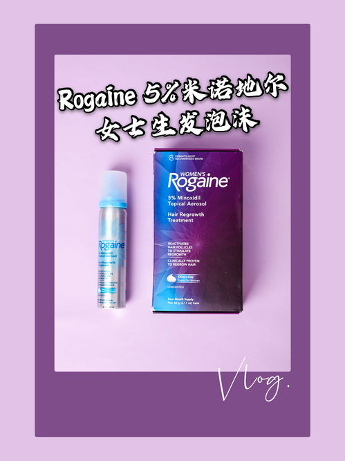 化妆品使用心得 从选购到日常护理的实用指南