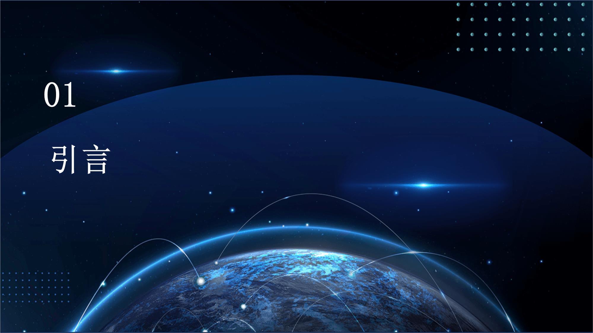 印刷出版业期刊发行进度控制 策略、挑战与数字化革新