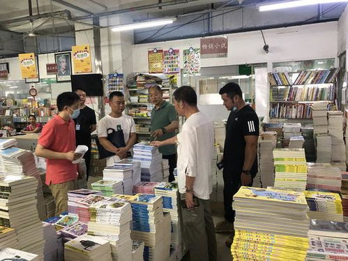 浙江龙湾推进扫黄打非进基层，出版物印刷环节严把关